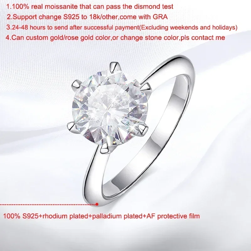 Close-up of a silver ring with a large, sparkling moissanite center stone. The ring is set against a white background. Text on the image describes the ring's features and materials, including the moissanite's ability to pass a diamond test, the ring's metal composition (S925 silver with rhodium and palladium plating), and customization options.